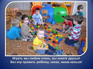 1-13
