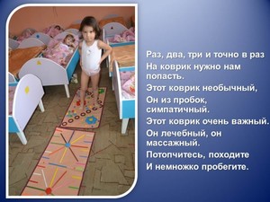 1-30
